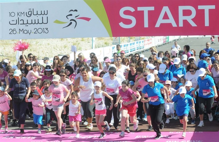 Women Race Marathon 2013 (Part 2)